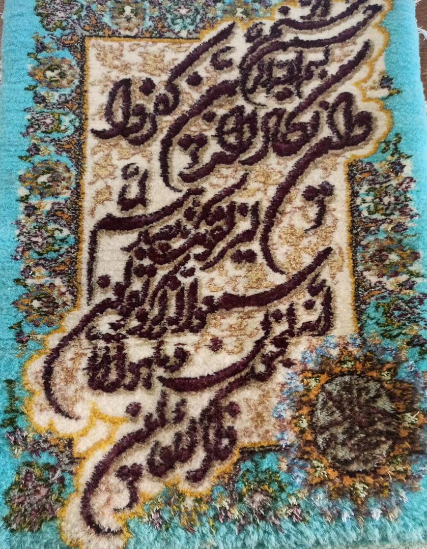 تابلو